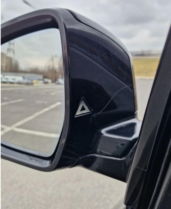 Car Thumb